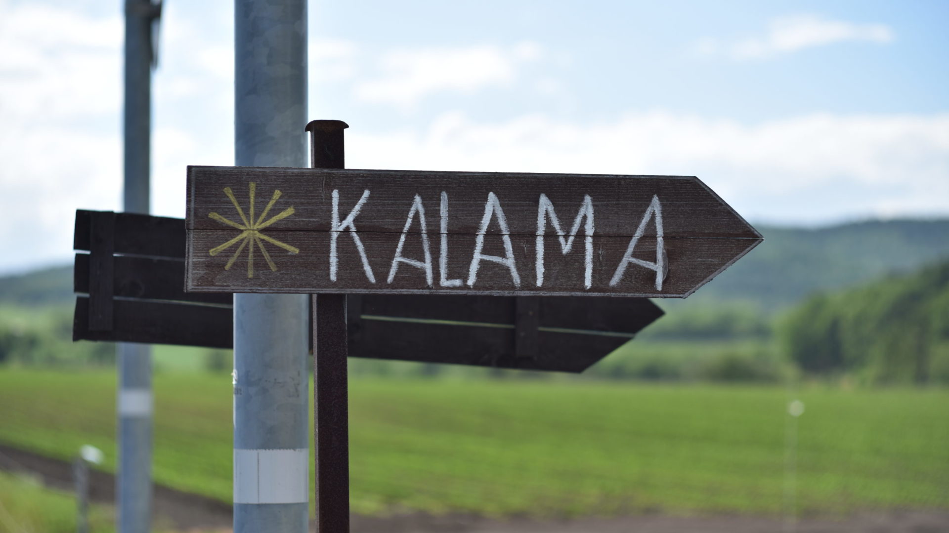 Cafe KALAMA